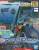 GUNDAM - HG 1/144 Injustice Weapon - Zestaw modelarski 13 cm