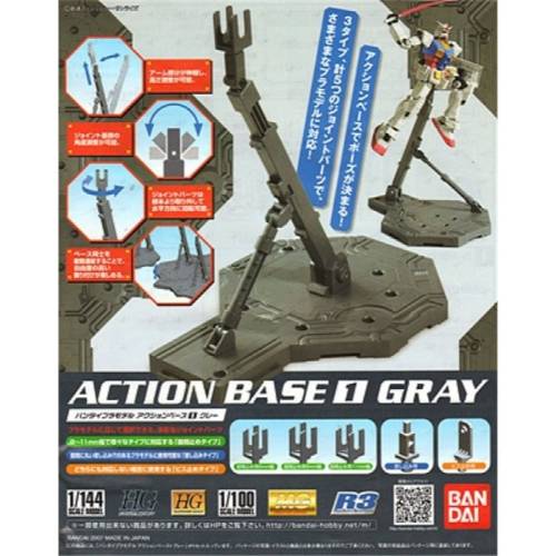 GUNDAM - Zestaw modelarski - BAZA AKCYJNA 1 SZARA