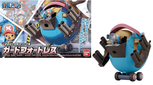 JEDEN KAWAŁEK - Zestaw modelarski - Chopper Robo Guard Fortress - 10 CM