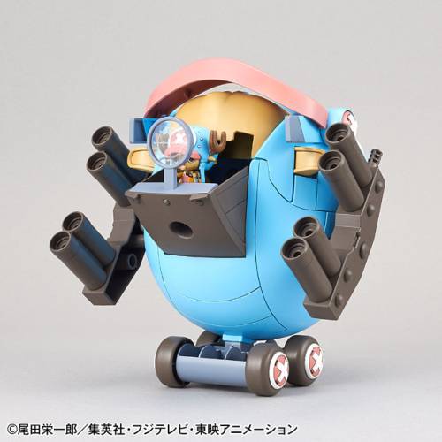 JEDEN KAWAŁEK - Zestaw modelarski - Chopper Robo Guard Fortress - 10 CM