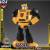 TRANSFORMERS GENERATION ONE - Bumblebee - Zestaw modelarski 16 cm