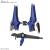GUNDAM - HGBD:R 1/144 Tertium Arms - Zestaw modelarski