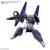 GUNDAM - HGBD:R 1/144 Tertium Arms - Zestaw modelarski