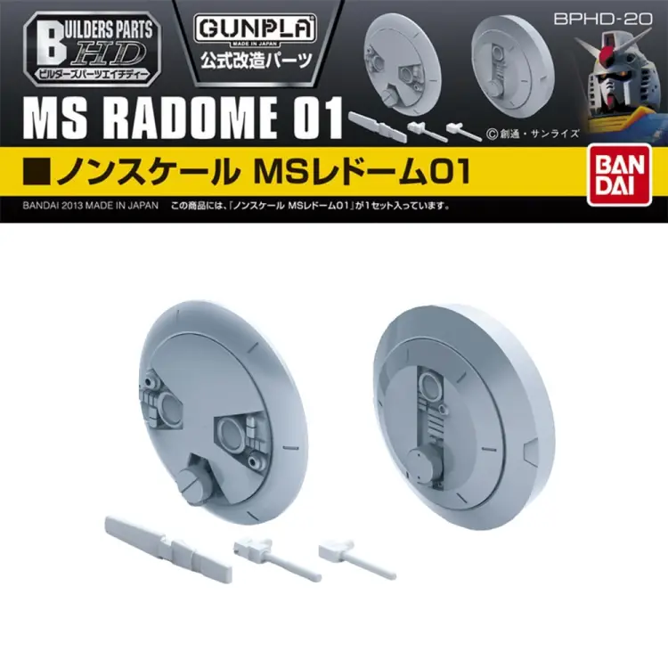 GUNDAM - Builders Parts HD MS Radome 01 - Zestaw modelarski