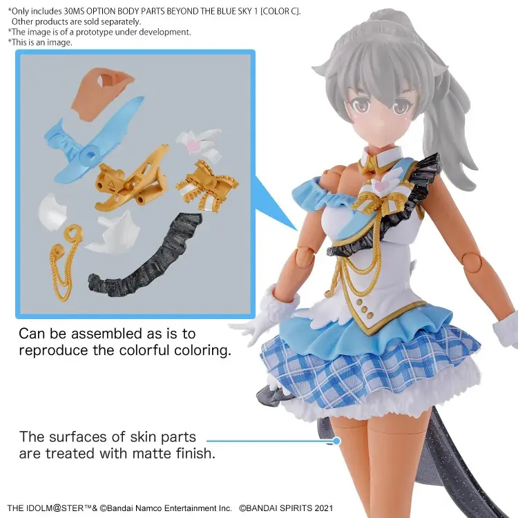 IDOLMASTER - Opcjonalne części ciała Beyond The Blue Sky 1 kolor C - Zestaw modelarski