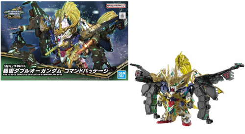 GUNDAM - SDW Heroes Zhao Yun 00 Gundam Command Package - Zestaw modelarski