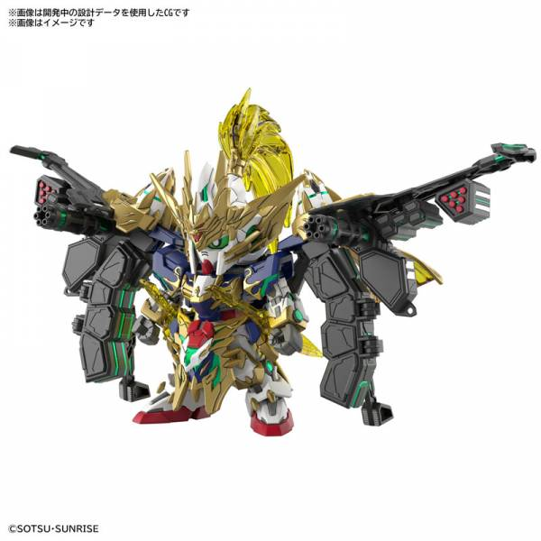 GUNDAM - SDW Heroes Zhao Yun 00 Gundam Command Package - Zestaw modelarski