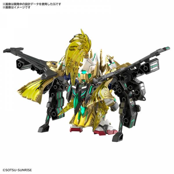 GUNDAM - SDW Heroes Zhao Yun 00 Gundam Command Package - Zestaw modelarski