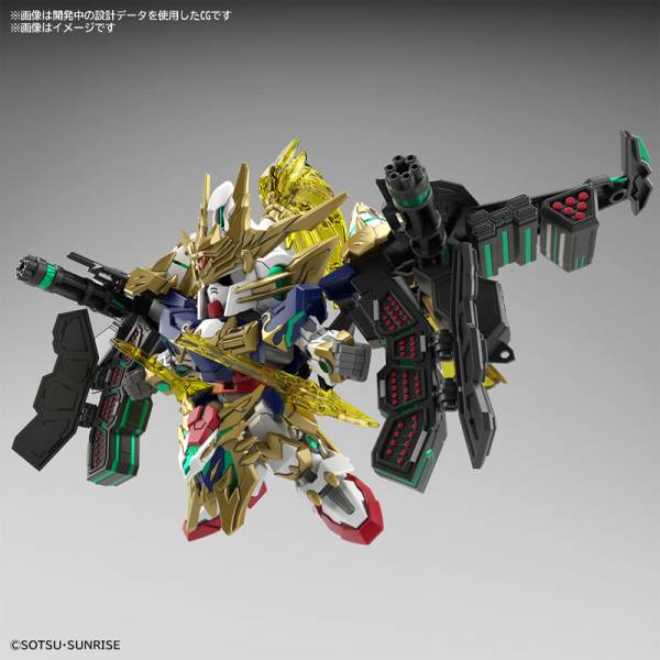 GUNDAM - SDW Heroes Zhao Yun 00 Gundam Command Package - Zestaw modelarski