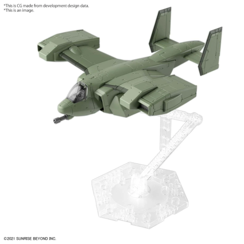 GUNDAM - HG 1/72 V-33 Stork Carrier - Zestaw modelarski