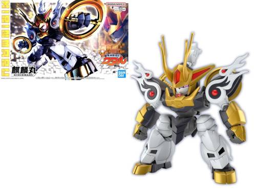 GUNDAM - KIRINMARU - Zestaw modelarski