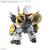 GUNDAM - KIRINMARU - Zestaw modelarski