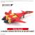MACROSS - Kalkomanie wodne HG 1/100 VF-19 Custom Fire Valkyrie - Zestaw modelarski