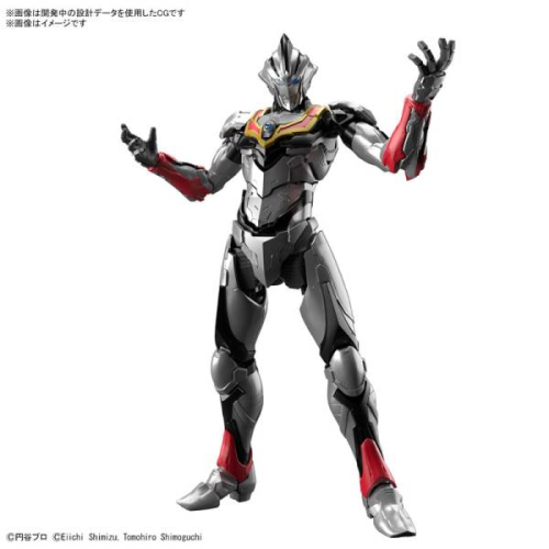 ULTRAMAN - Zestaw modelarski z figurką Ultraman Evil Tiga "Action" Standard