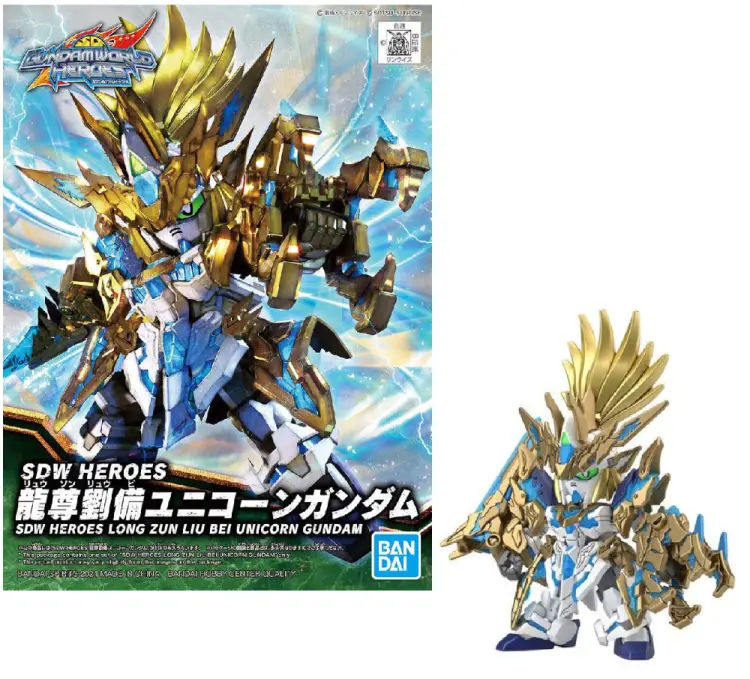 GUNDAM - SDW Heroes C - Zestaw modelarski