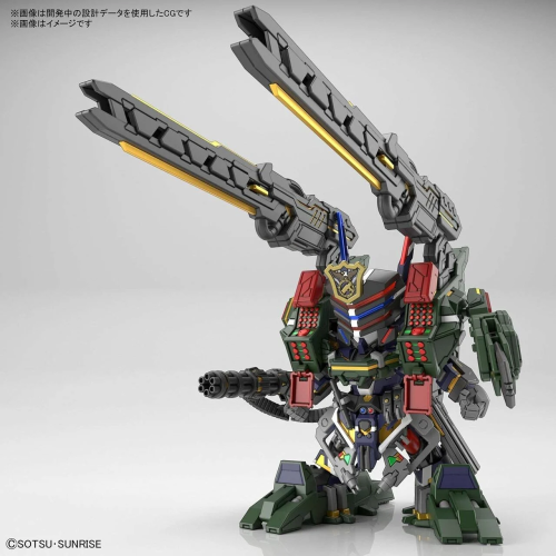 GUNDAM - SDW Sergeant Verde Buster Gundam DX Set - Zestaw modelarski