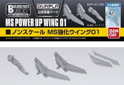 GUNDAM - Builders Parts HD MS Wing 01 - Zestaw modelarski