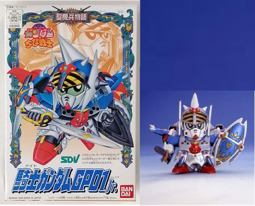 GUNDAM - CB4 Knight Gundam GP01 Jr. - Zestaw modelarski