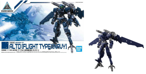 GUNDAM - 30MM 1/144 eEXM-17 Alto Flight Type Navy - Zestaw modelarski