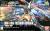 GUNDAM - Model Kit - High Grade - ZGMF-X10A Freedom Gundam - 1/144