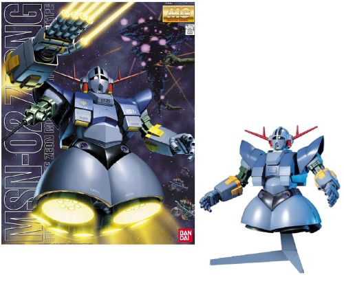 GUNDAM - MG 1/100 MSN-02 ZEONG - Zestaw modelarski