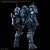 GUNDAM - HG 1/144 Police Zaku - Zestaw modelarski z serii GQuuuuuuuuX