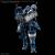 GUNDAM - HG 1/144 Police Zaku - Zestaw modelarski z serii GQuuuuuuuuX