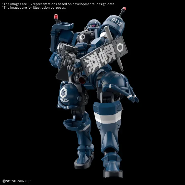 GUNDAM - HG 1/144 Police Zaku - Zestaw modelarski z serii GQuuuuuuuuX