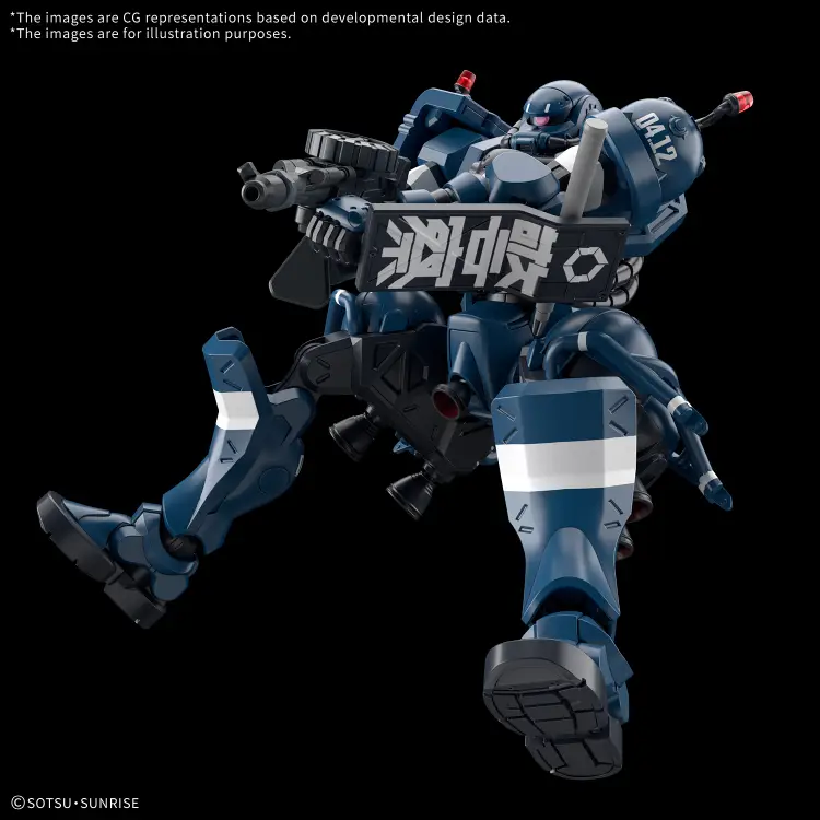 GUNDAM - HG 1/144 Police Zaku - Zestaw modelarski z serii GQuuuuuuuuX