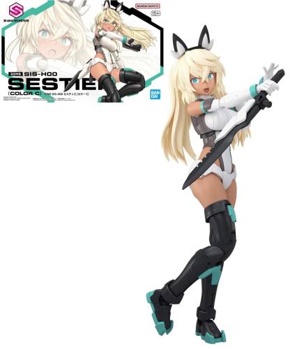 30MS - SIS-H00 Sestieh (kolor C) - Zestaw modelarski