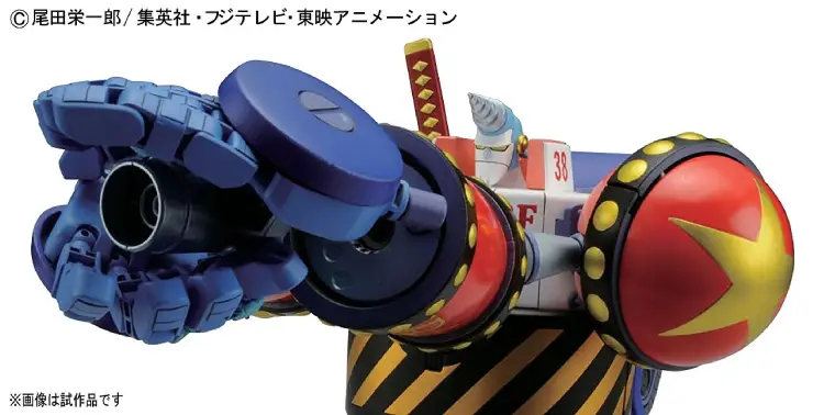 ONE PIECE - Zestaw modelarski - Generał Franky - 25 CM