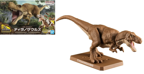 DINOSAUR - Nowy plastikowy tyranozaur dinozaura (wstępnie) - Zestaw modelarski