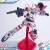 GUNDAM - 1/144 HGUC RX-0 Unicorn Gundam - Zestaw modelarski 13 cm