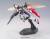 GUNDAM - Model Kit - High Grade - Wing Gundam - 1/144