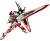 GUNDAM - MG 1/100 MBF-02VV Gundam Astray Turn Red