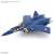 MACROSS - HG 1/100 YF-21 - Zestaw modelarski