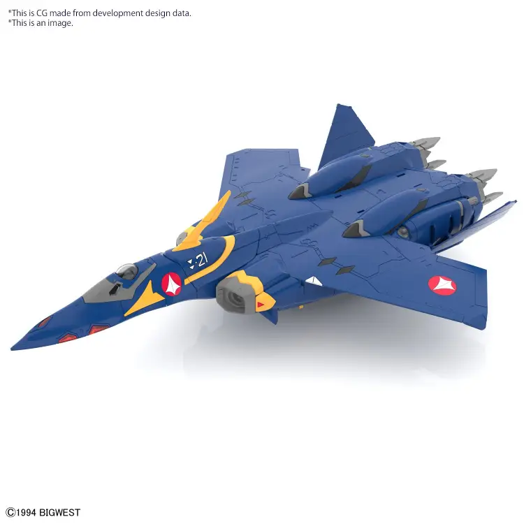 MACROSS - HG 1/100 YF-21 - Zestaw modelarski
