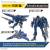MACROSS - HG 1/100 YF-21 - Zestaw modelarski