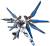 GUNDAM - HG 1/144 ZGMF-X20A Strike Freedom Gundam - Zestaw modelarski