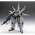 GUNDAM - HG R13 Providence Gundam ZGMF-X13A 1/144 - Zestaw modelarski