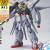GUNDAM - HG R13 Providence Gundam ZGMF-X13A 1/144 - Zestaw modelarski