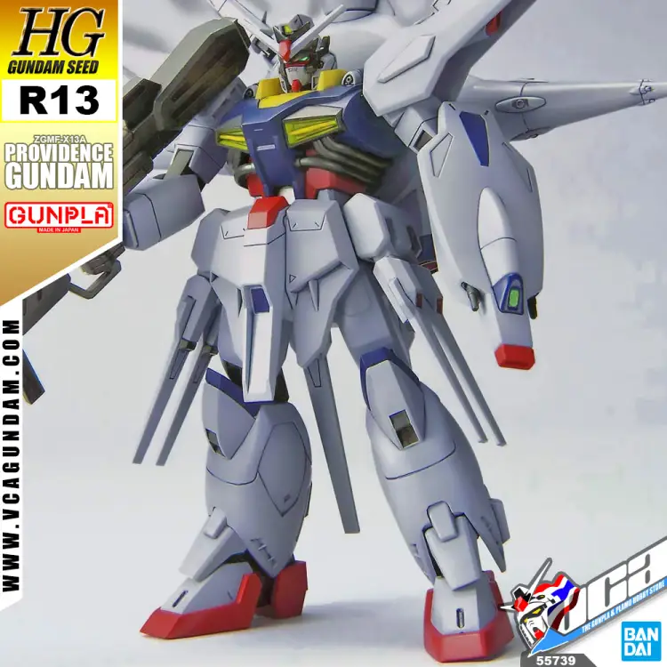 GUNDAM - HG R13 Providence Gundam ZGMF-X13A 1/144 - Zestaw modelarski