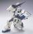 GUNDAM - Model Kit - High Grade - Gundam EZ8 - 1/144
