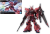 GUNDAM - HG 1/144 Gelgoog Menace (Tentative) - Zestaw modelarski