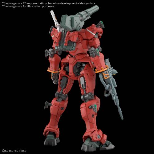 GUNDAM - HG 1/144 Działo typu lekkiego - Zestaw modelarski