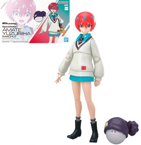 GUNDAM - Seria figurek AMATE YUZURIHA GQuuuuuuX z podwyższonym standardem
