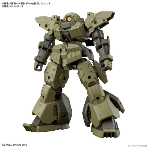 GUNDAM - 30mm 1/144 bEXM-28 Revernova Green - Zestaw modelarski