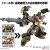 GUNDAM - 30mm 1/144 bEXM-28 Revernova Green - Zestaw modelarski