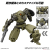 GUNDAM - 30mm 1/144 bEXM-28 Revernova Green - Zestaw modelarski