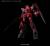 GUNDAM - Zestaw modelarski - LED UNIT PG Unicorn RX-0 1/60